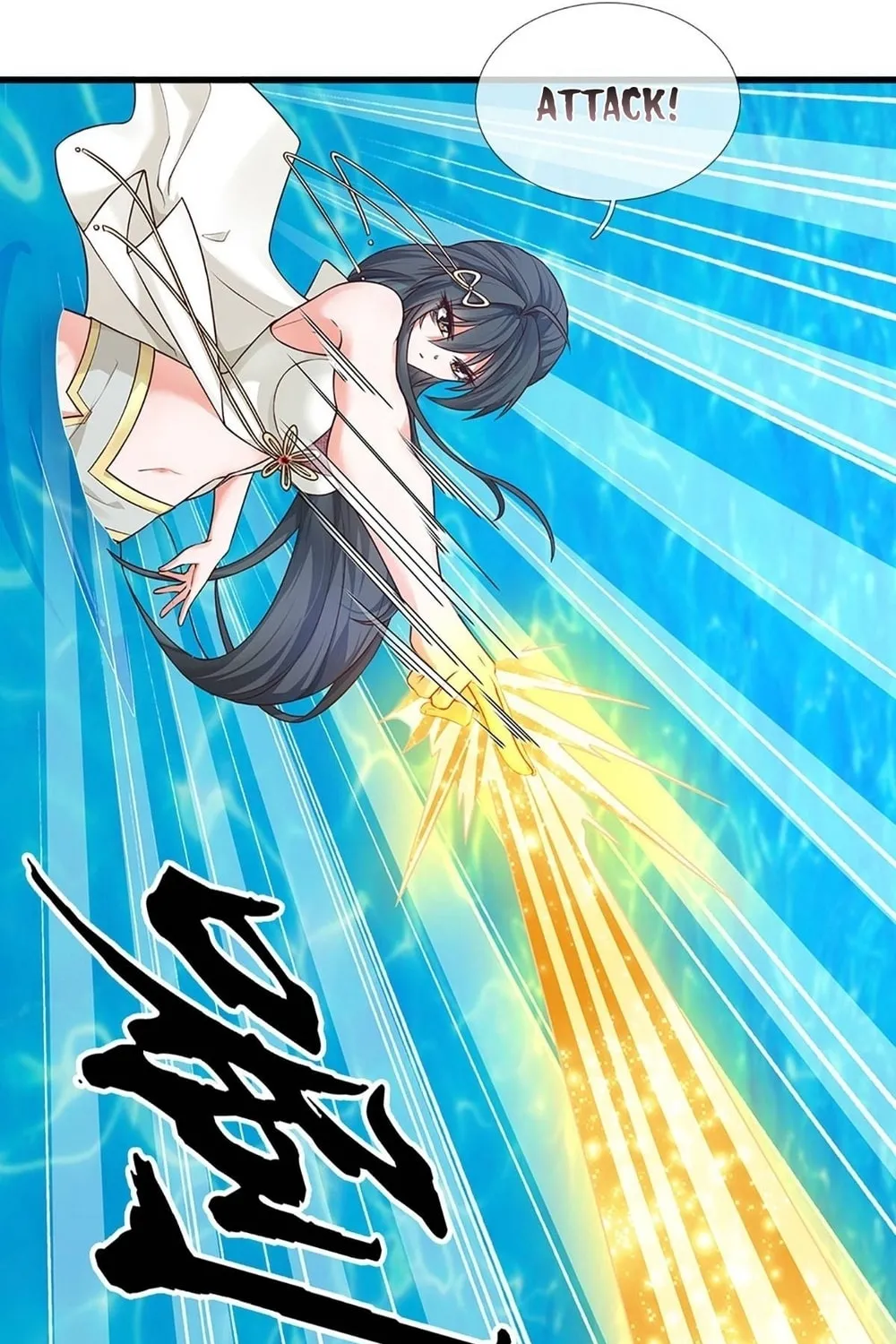 Qiguan Juexing, Wo Turan Wudile Chapter 9 page 19 - 
