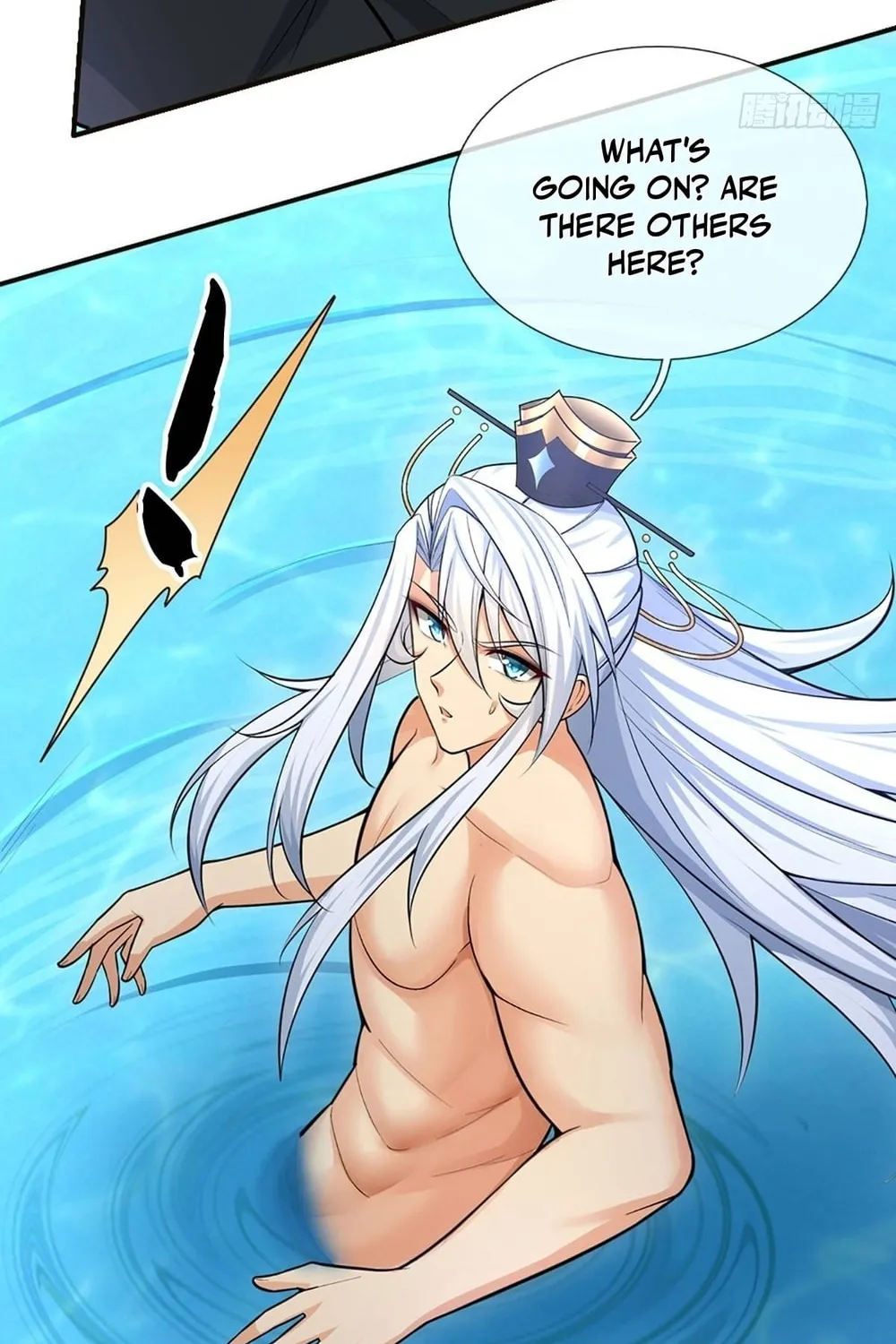 Qiguan Juexing, Wo Turan Wudile Chapter 9 page 25 - 