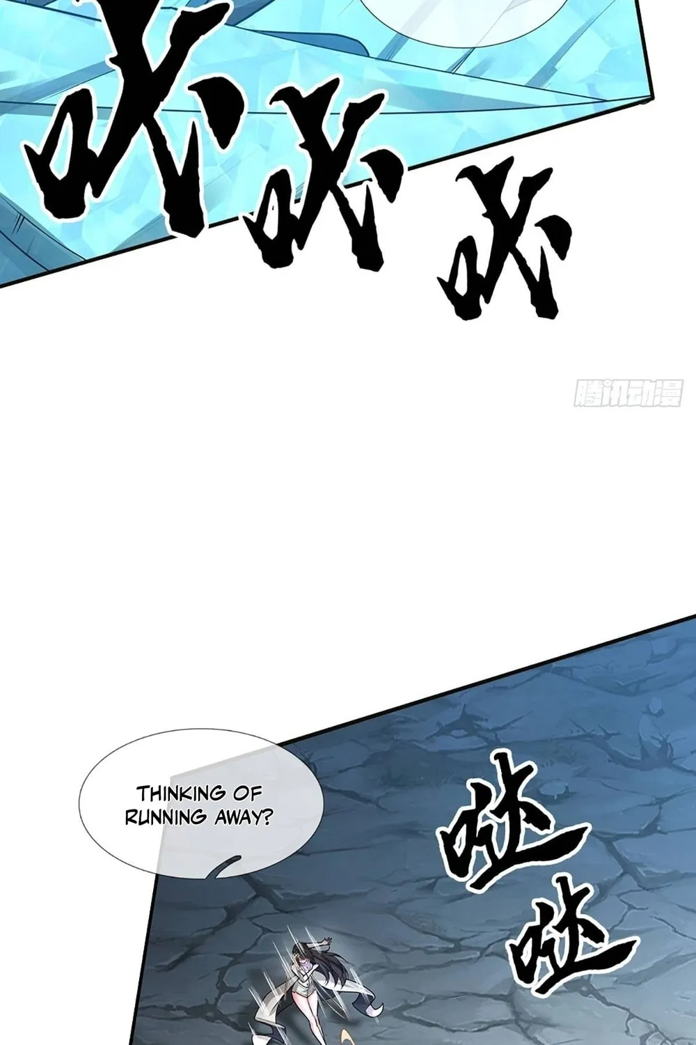 Qiguan Juexing, Wo Turan Wudile Chapter 9 page 31 - 