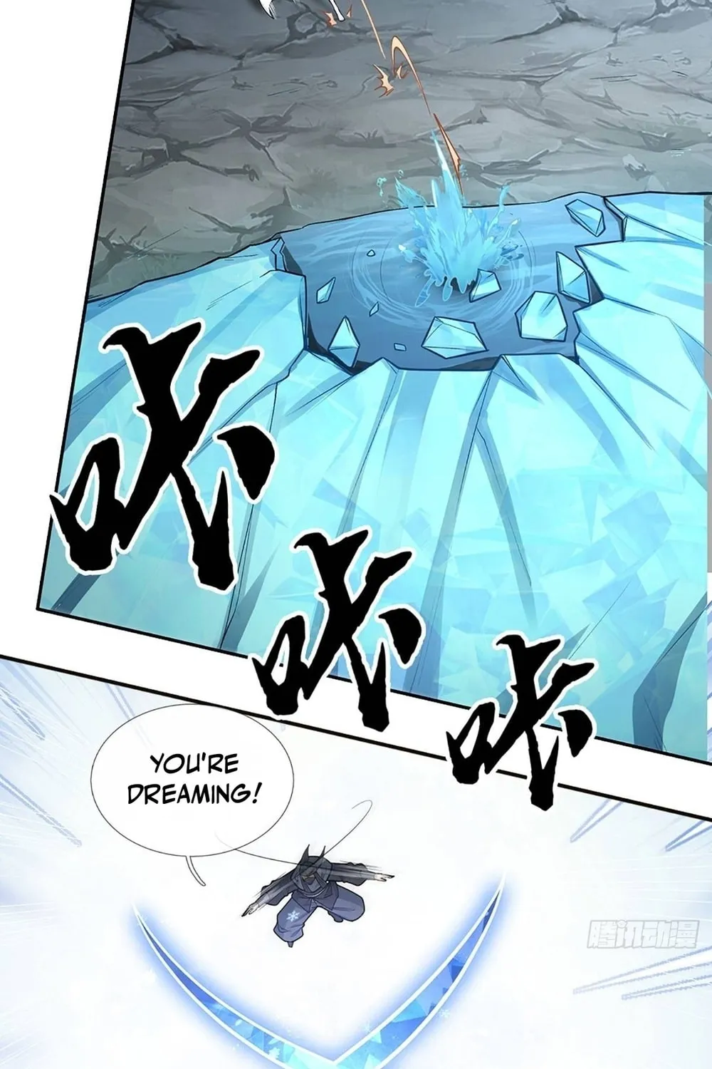 Qiguan Juexing, Wo Turan Wudile Chapter 9 page 32 - 