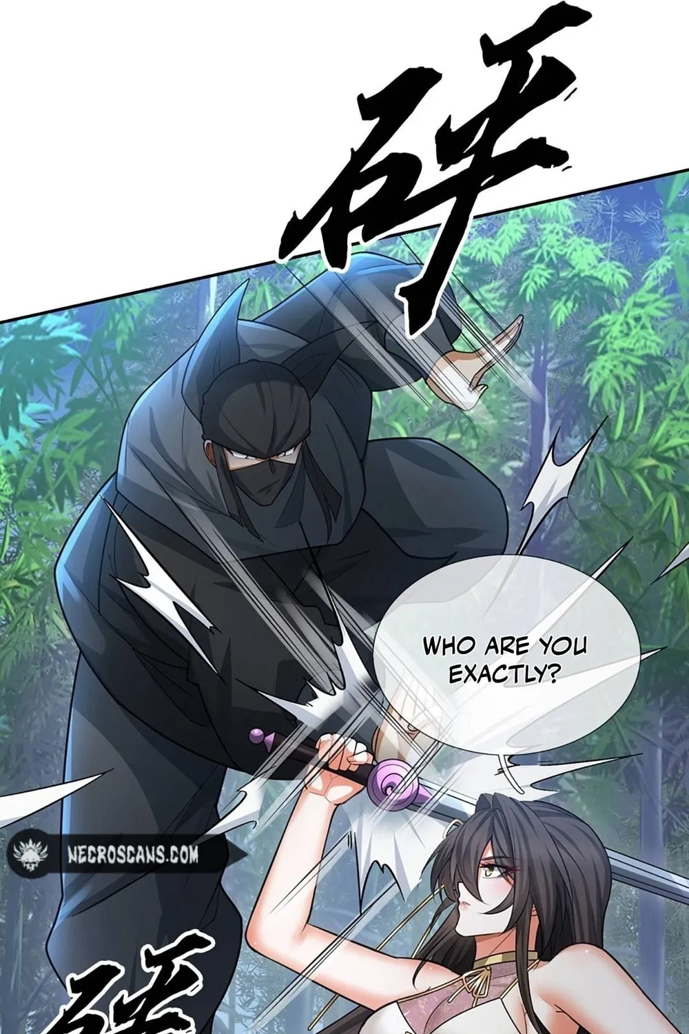 Qiguan Juexing, Wo Turan Wudile Chapter 9 page 36 - 