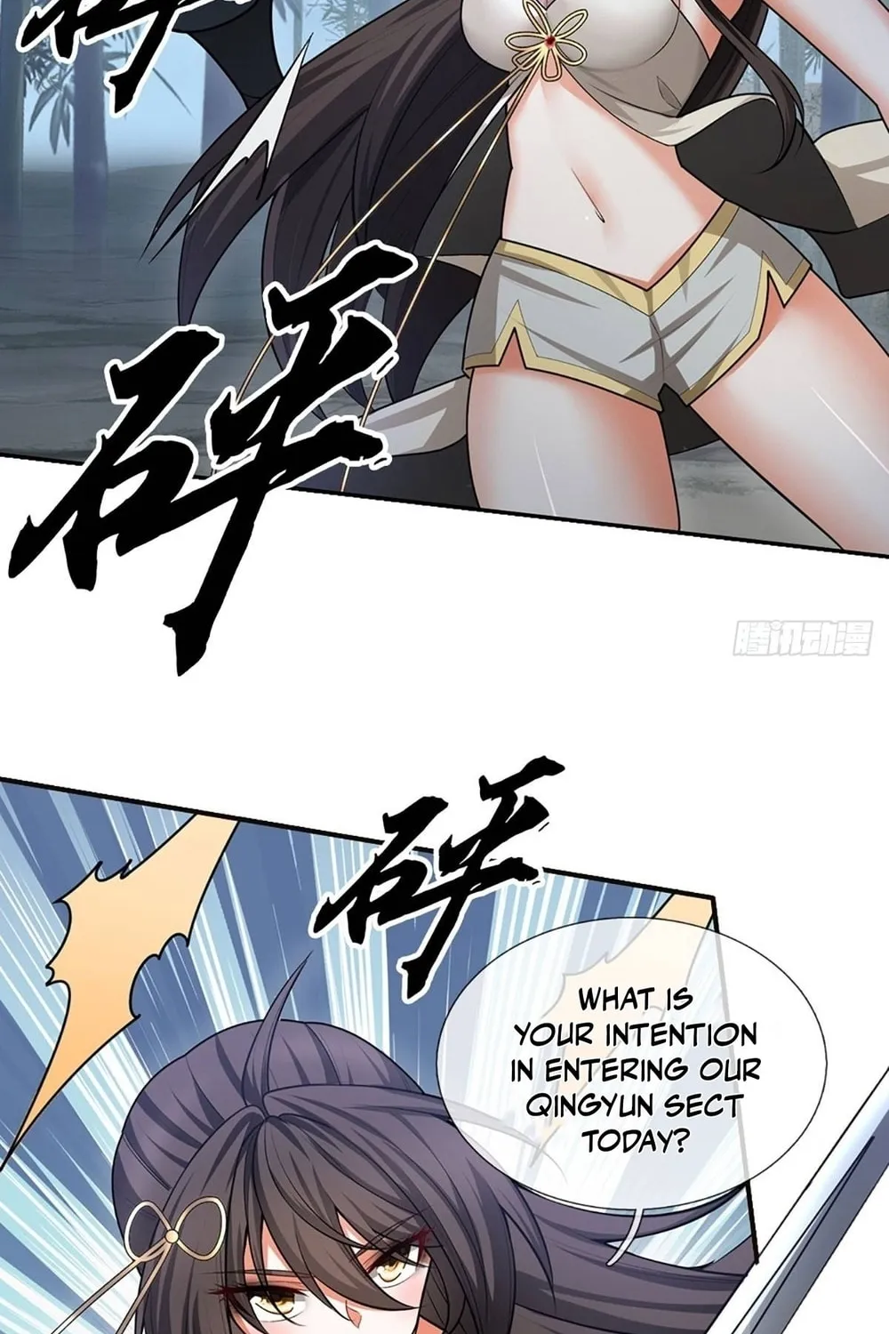 Qiguan Juexing, Wo Turan Wudile Chapter 9 page 37 - 