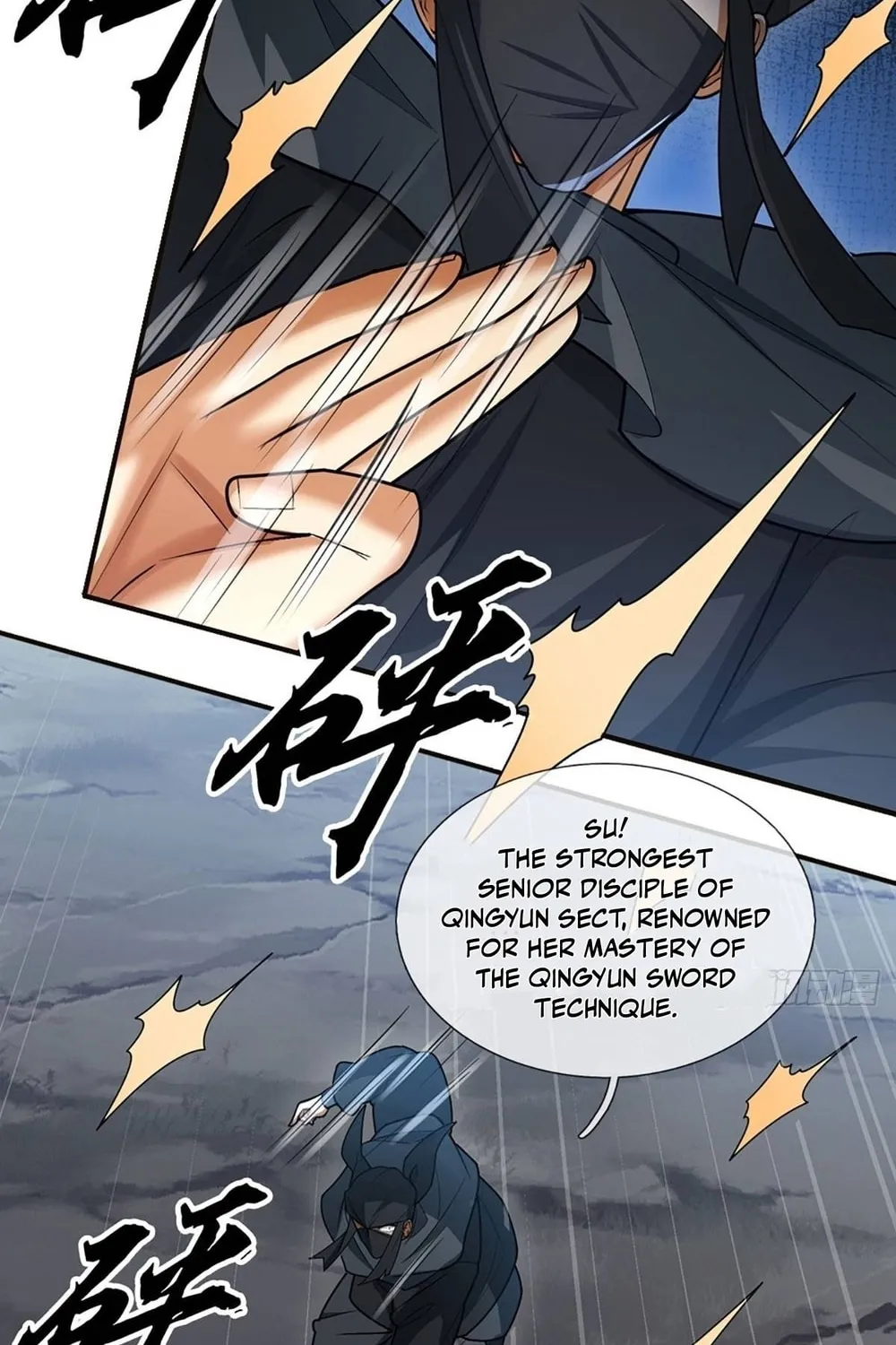Qiguan Juexing, Wo Turan Wudile Chapter 9 page 39 - 