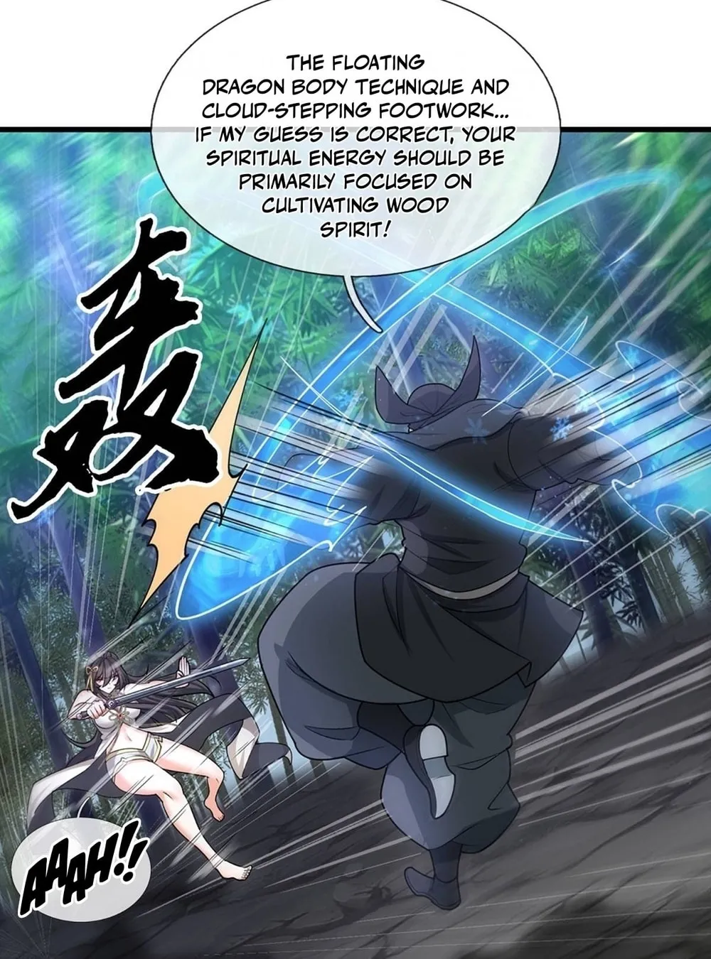 Qiguan Juexing, Wo Turan Wudile Chapter 9 page 41 - 