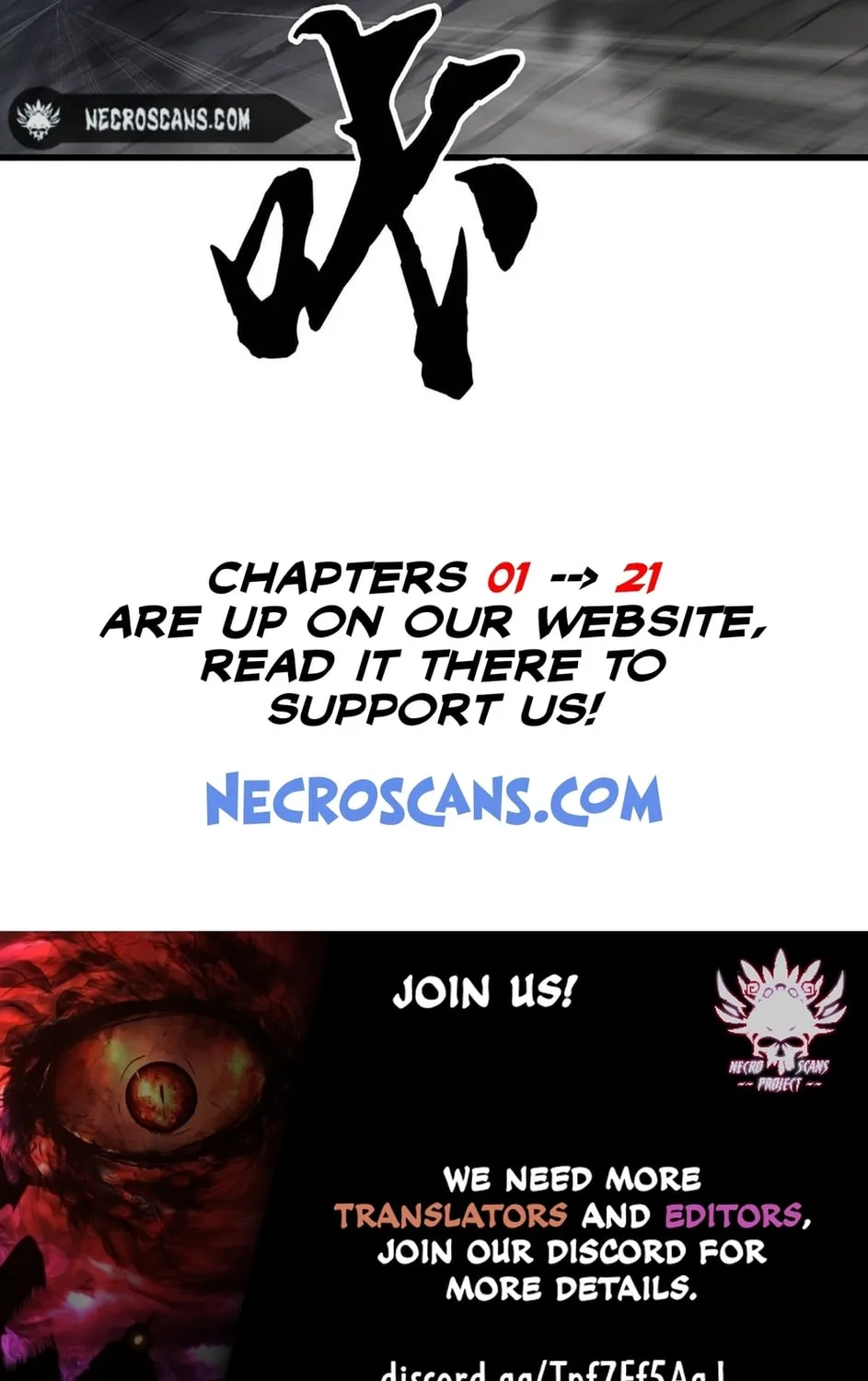 Qiguan Juexing, Wo Turan Wudile Chapter 9 page 42 - 