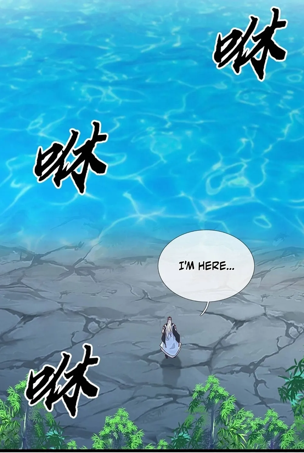 Qiguan Juexing, Wo Turan Wudile Chapter 9 page 6 - 