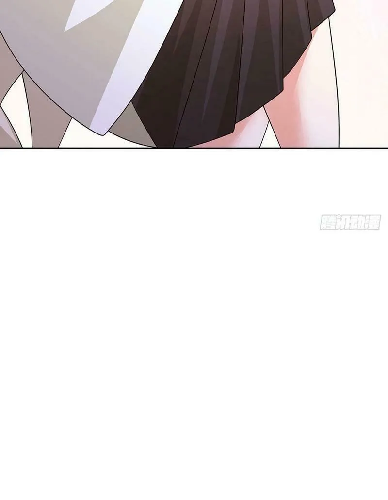 Qiguan Juexing, Wo Turan Wudile Chapter 90 page 16 - 