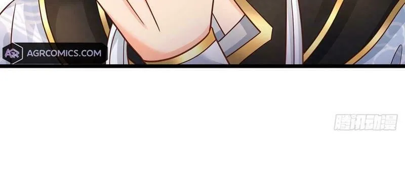Qiguan Juexing, Wo Turan Wudile Chapter 92 page 6 - 