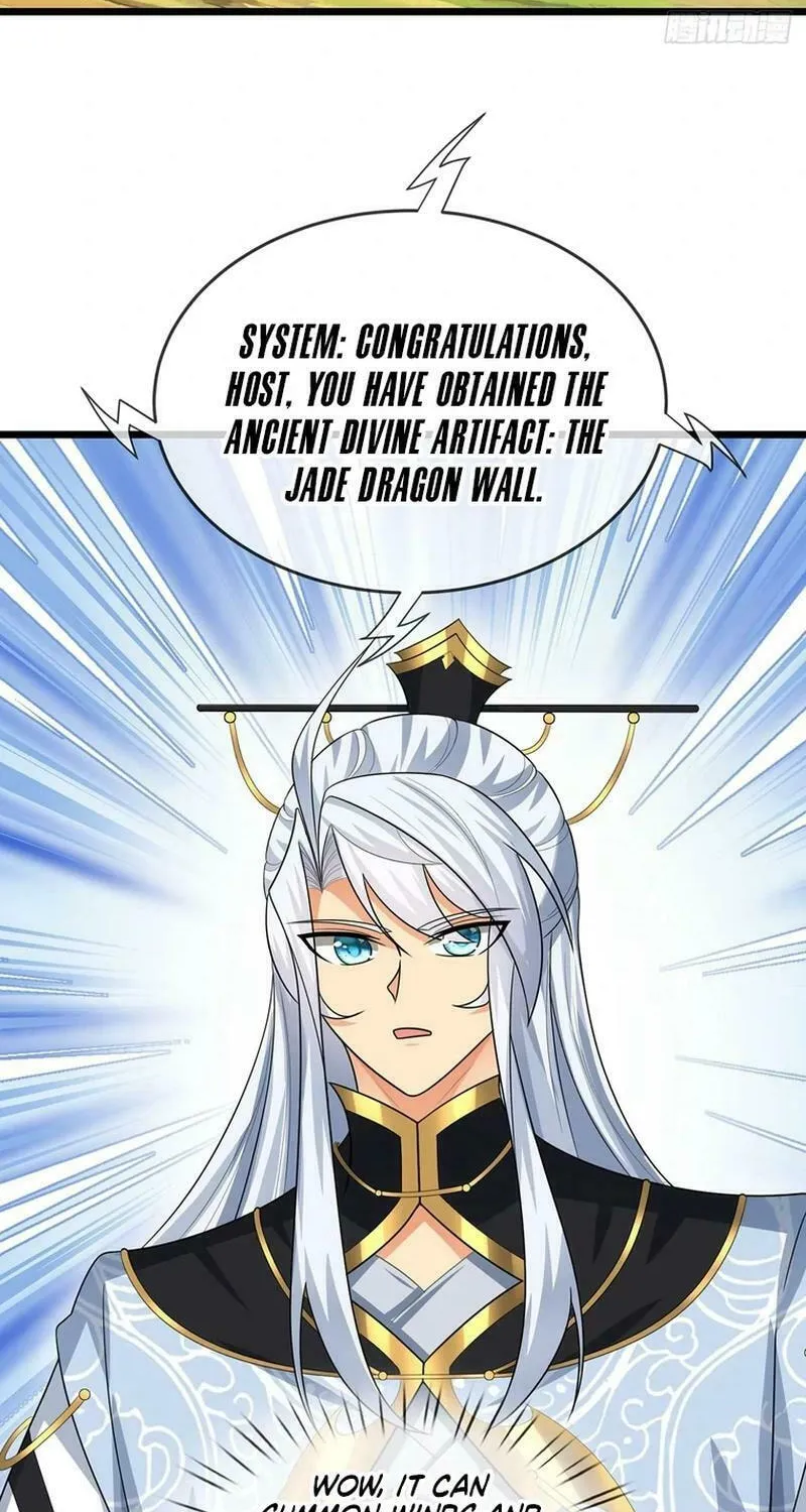 Qiguan Juexing, Wo Turan Wudile Chapter 94 page 13 - 