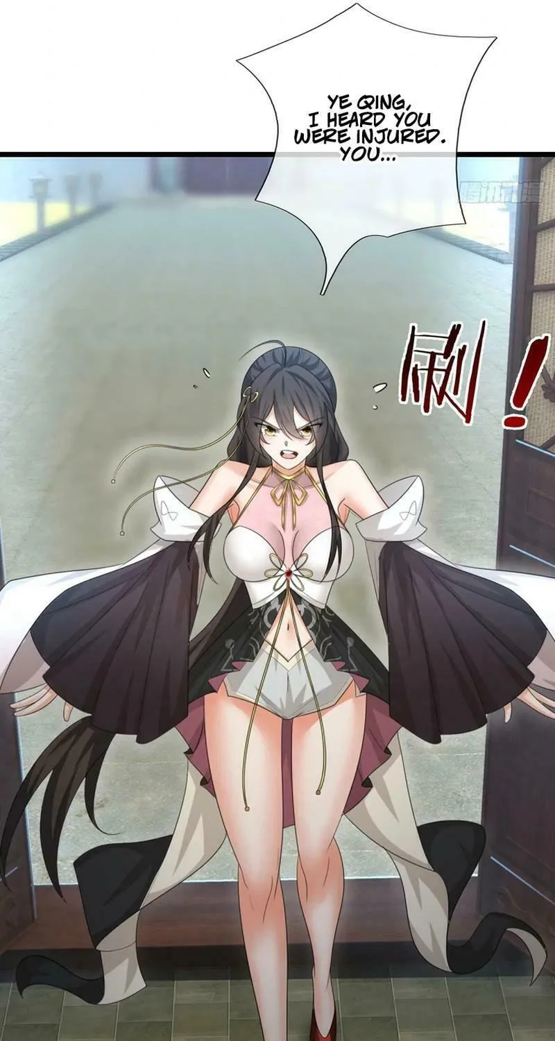 Qiguan Juexing, Wo Turan Wudile Chapter 94 page 29 - 