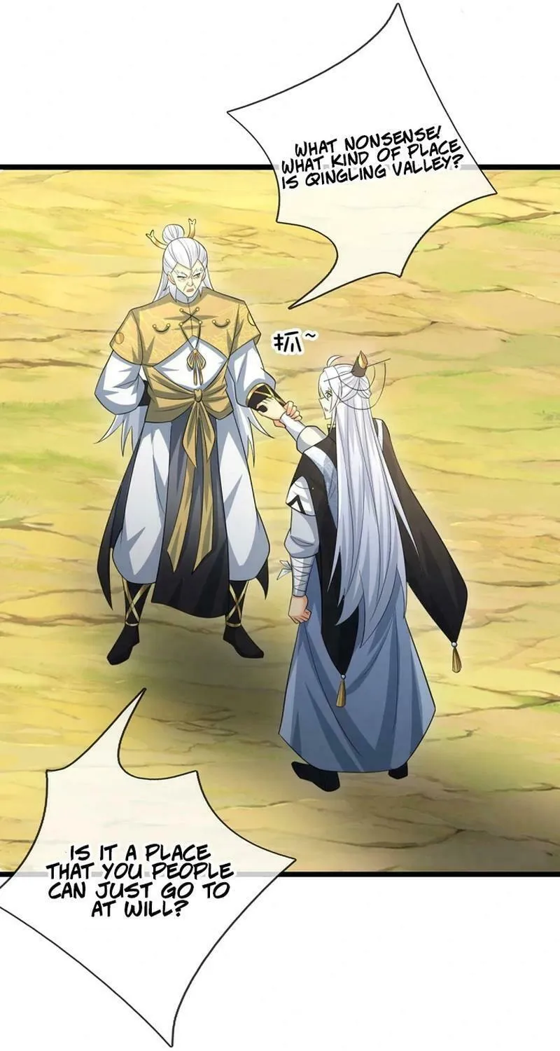 Qiguan Juexing, Wo Turan Wudile Chapter 95 page 25 - 
