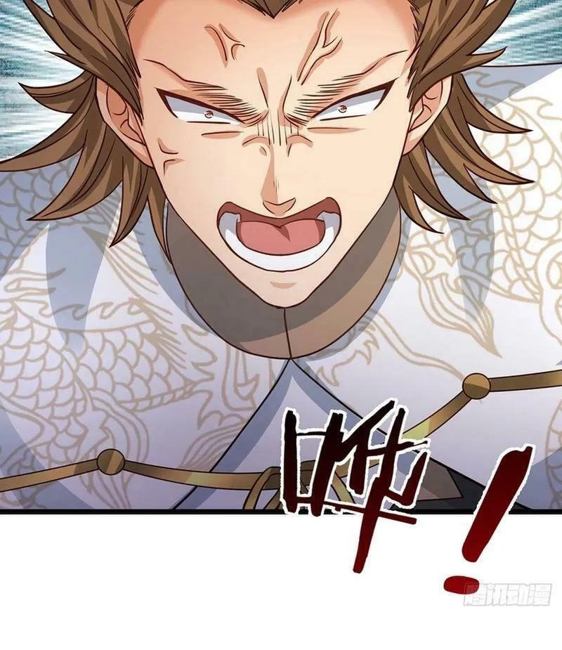 Qiguan Juexing, Wo Turan Wudile Chapter 99 page 11 - 