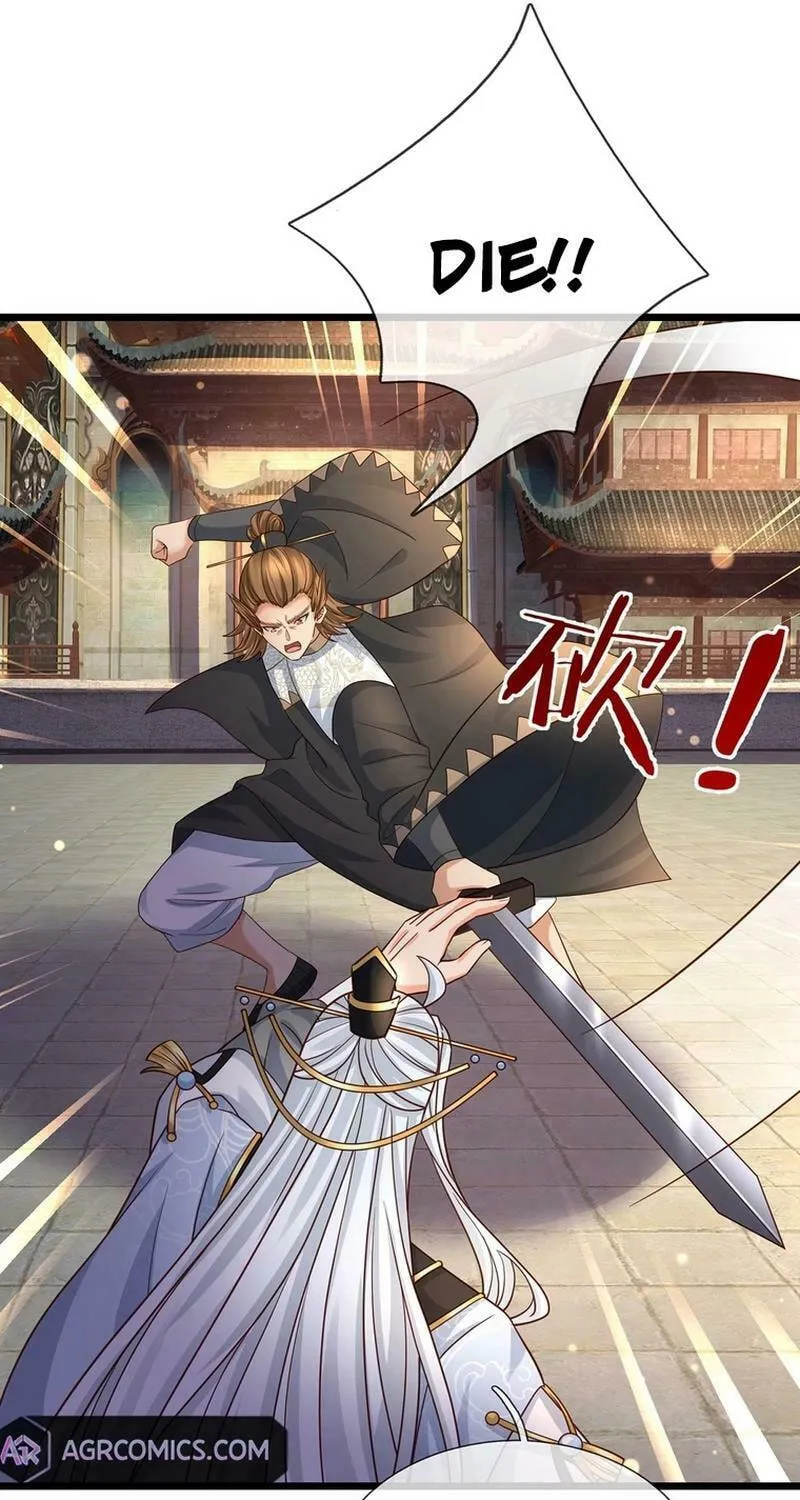 Qiguan Juexing, Wo Turan Wudile Chapter 99 page 7 - 