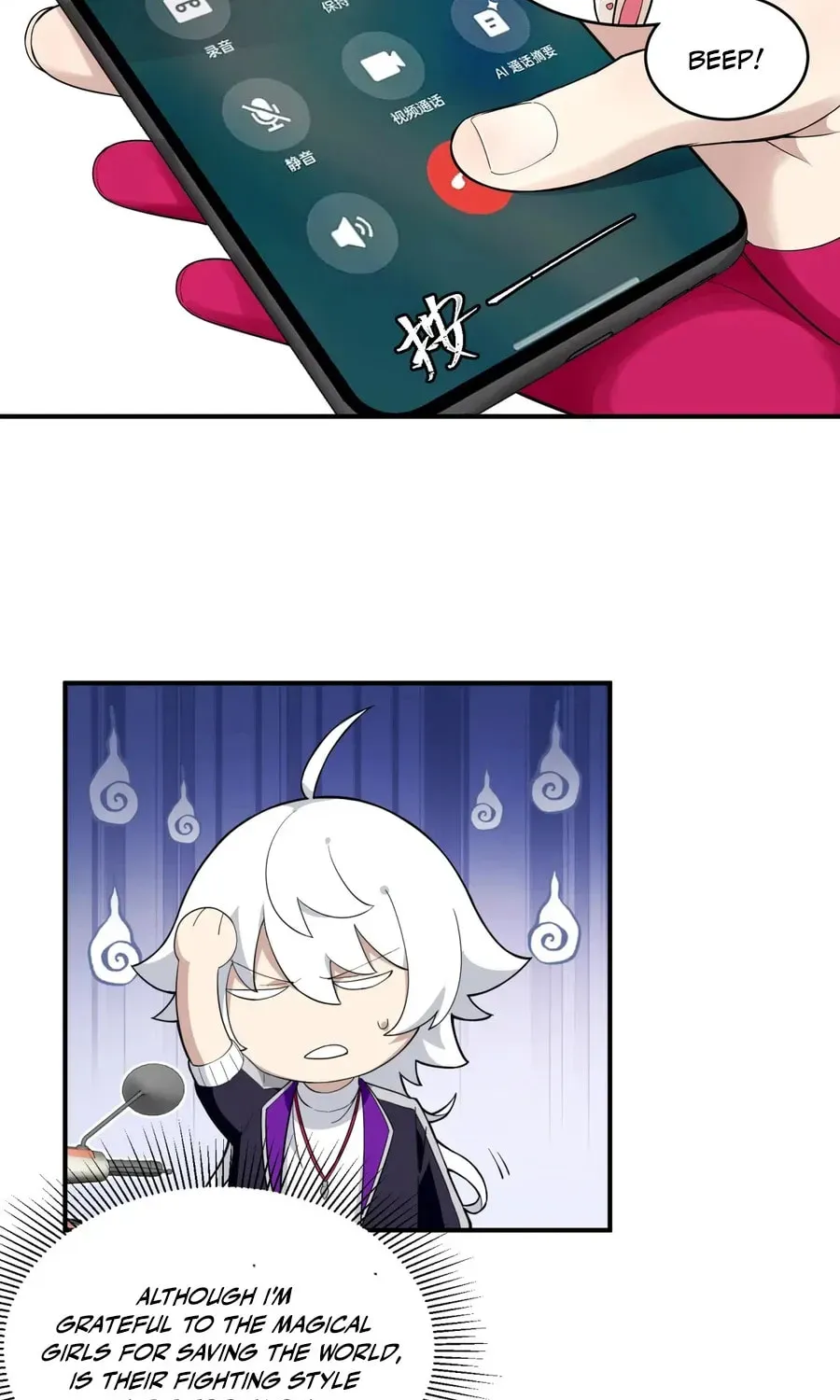 Qikai, Zhege Mofa Shaonü Wo Lai Dang Chapter 1 page 13 - 