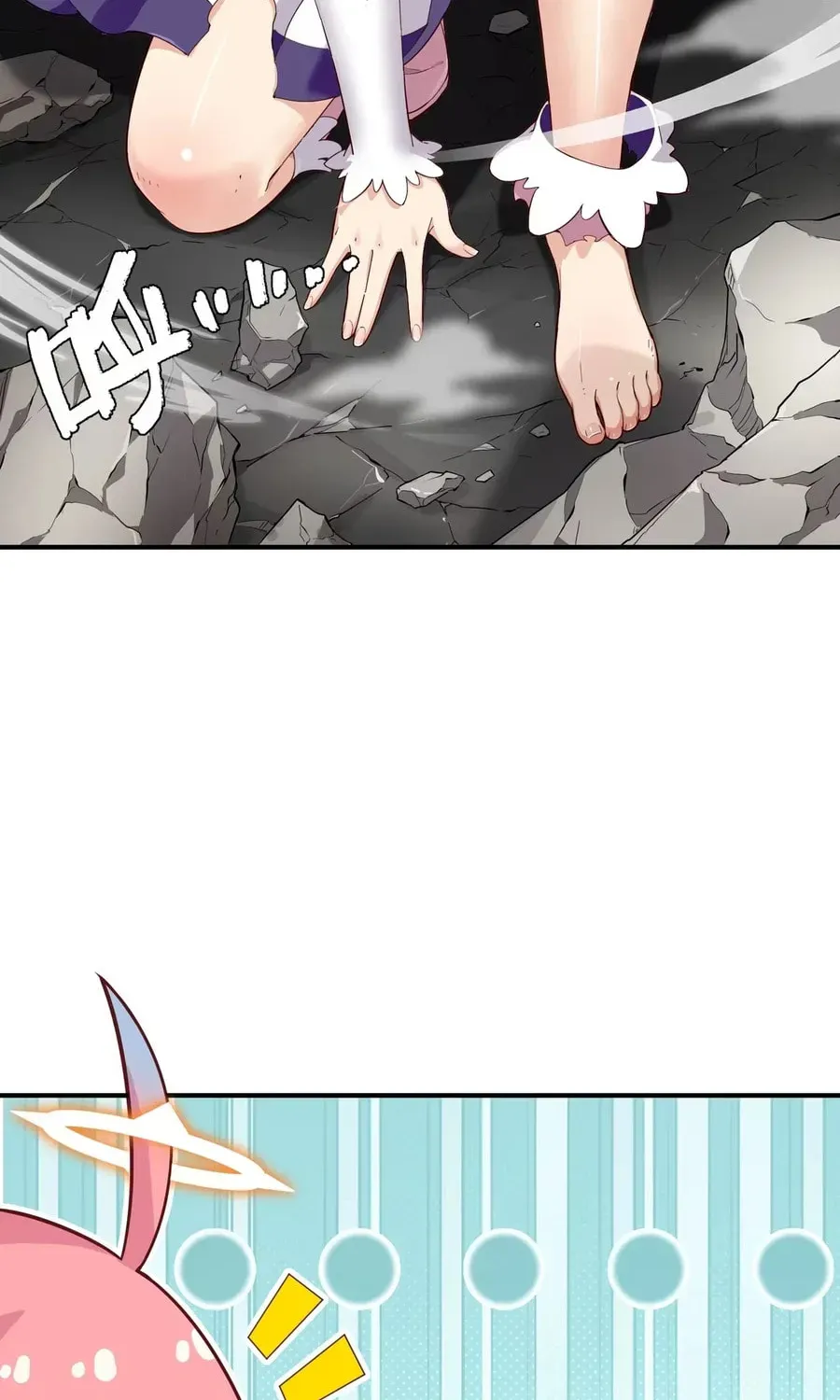 Qikai, Zhege Mofa Shaonü Wo Lai Dang Chapter 1 page 20 - 