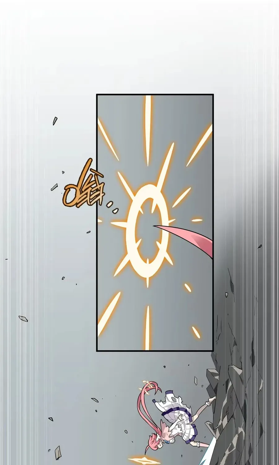 Qikai, Zhege Mofa Shaonü Wo Lai Dang Chapter 1 page 25 - 