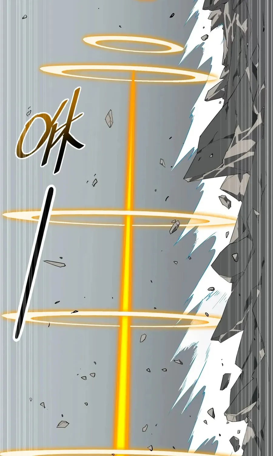 Qikai, Zhege Mofa Shaonü Wo Lai Dang Chapter 1 page 26 - 