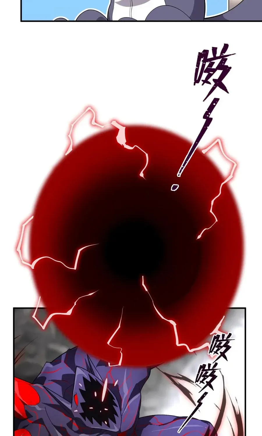 Qikai, Zhege Mofa Shaonü Wo Lai Dang Chapter 1 page 38 - 