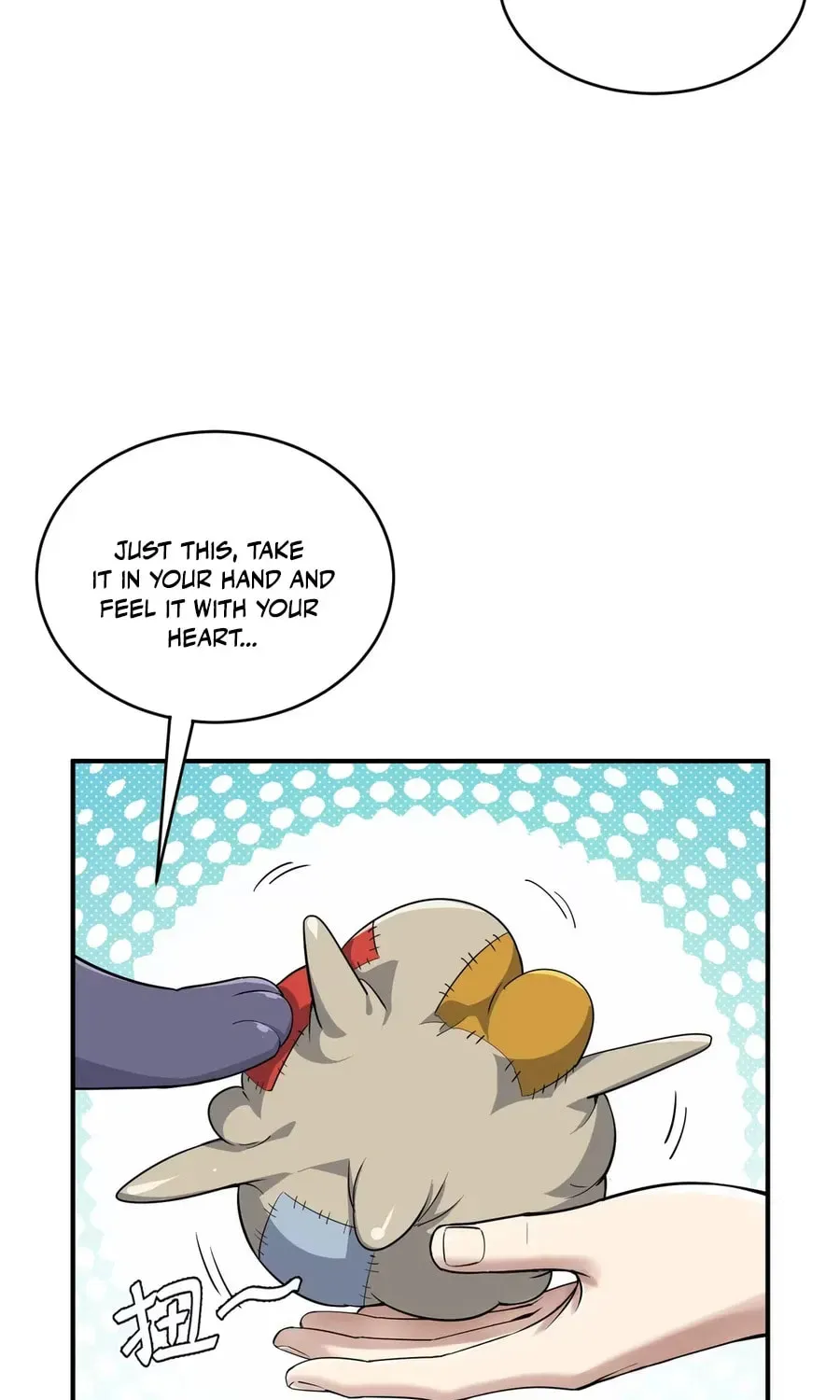 Qikai, Zhege Mofa Shaonü Wo Lai Dang Chapter 1 page 51 - 