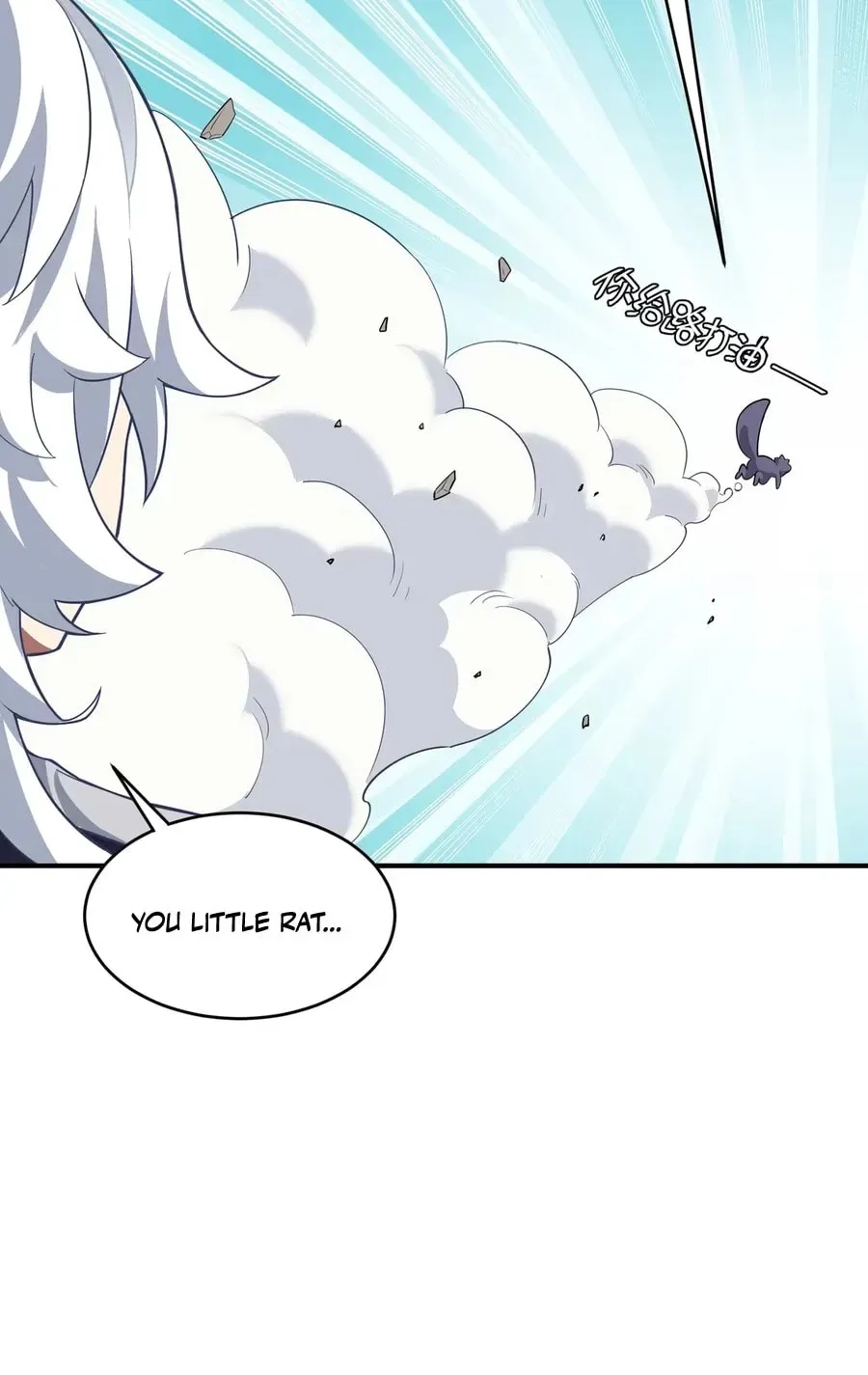 Qikai, Zhege Mofa Shaonü Wo Lai Dang Chapter 1 page 54 - 
