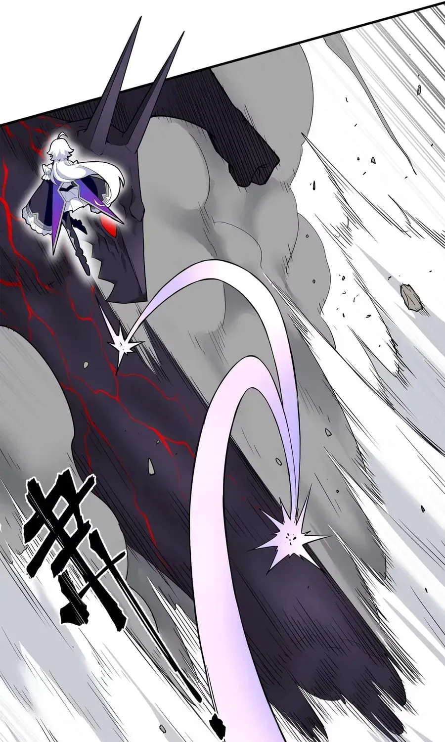 Qikai, Zhege Mofa Shaonü Wo Lai Dang Chapter 1 page 78 - 