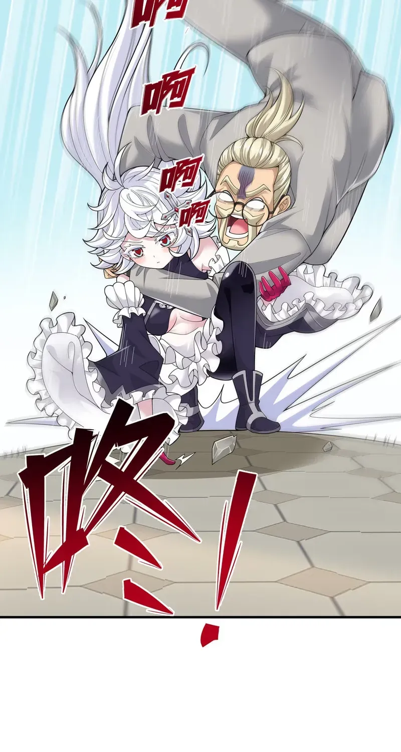 Qikai, Zhege Mofa Shaonü Wo Lai Dang Chapter 16 page 4 - 