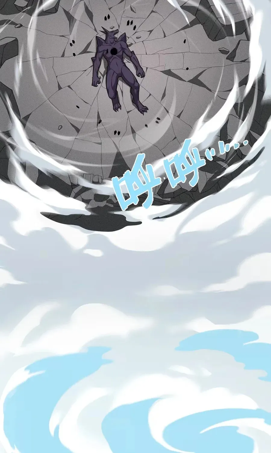 Qikai, Zhege Mofa Shaonü Wo Lai Dang Chapter 2 page 20 - 