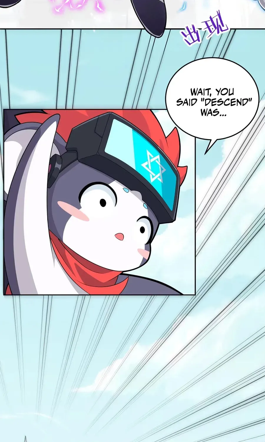 Qikai, Zhege Mofa Shaonü Wo Lai Dang Chapter 2 page 36 - 