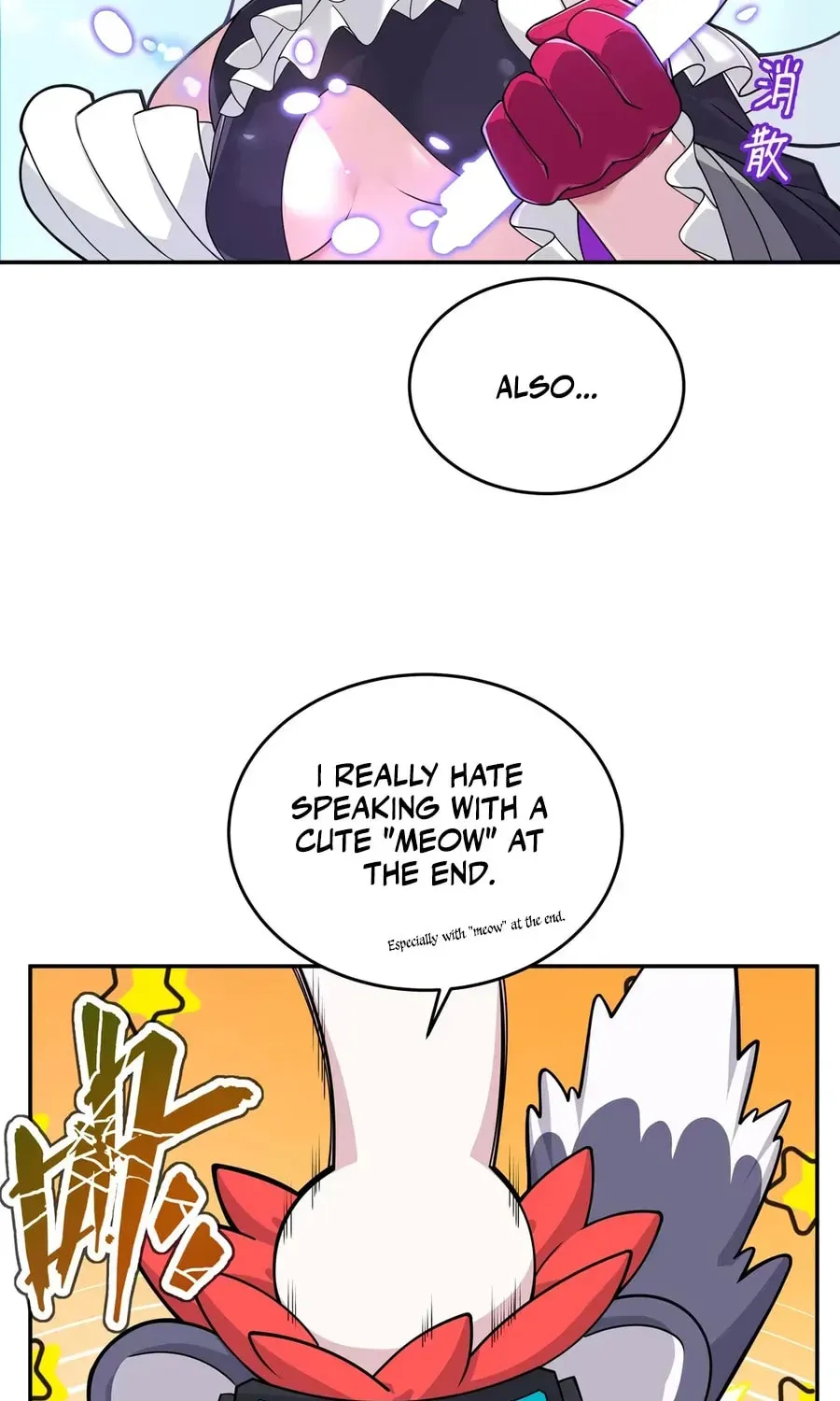 Qikai, Zhege Mofa Shaonü Wo Lai Dang Chapter 2 page 7 - 