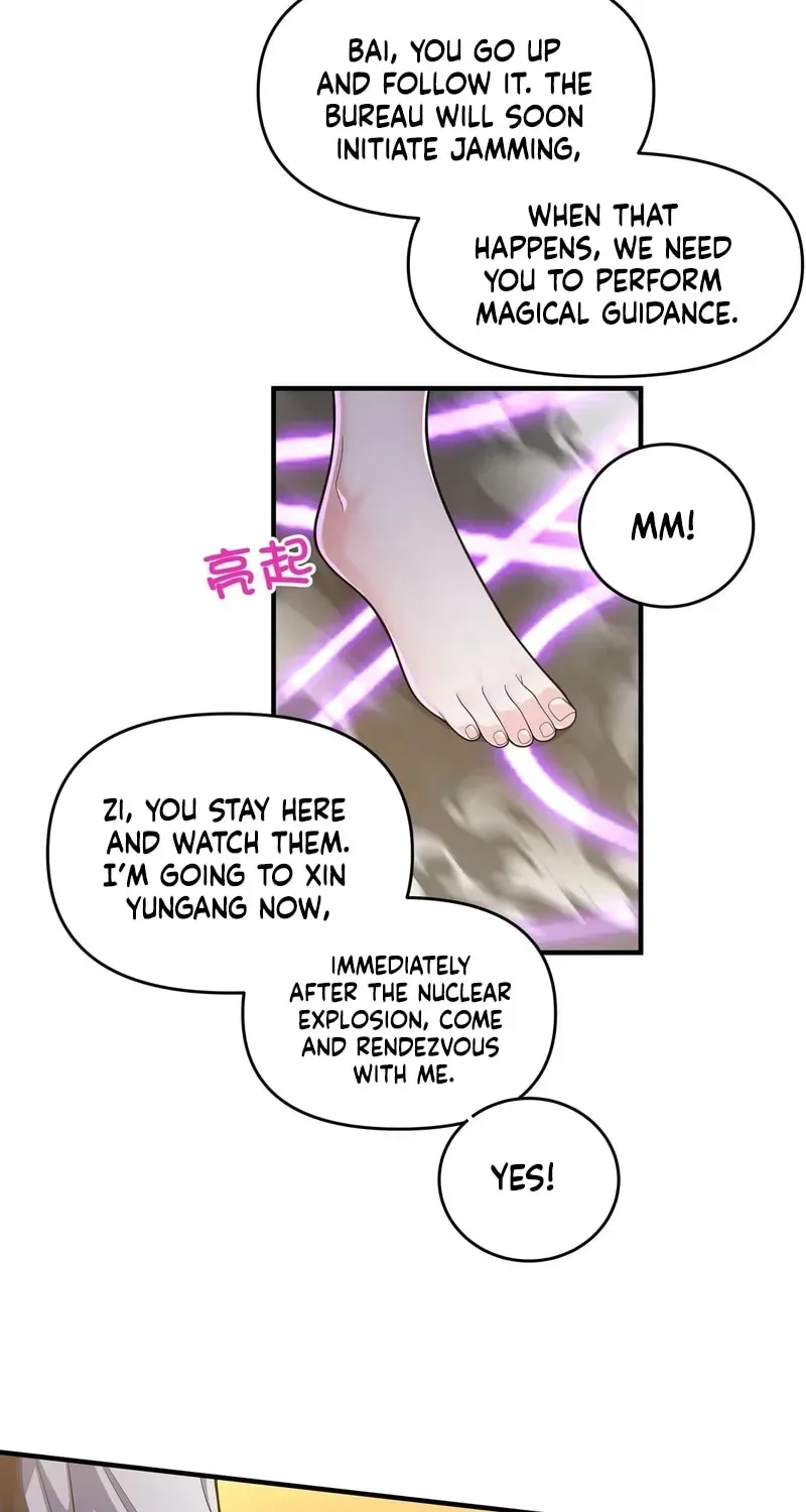 Qikai, Zhege Mofa Shaonü Wo Lai Dang Chapter 25 page 12 - 