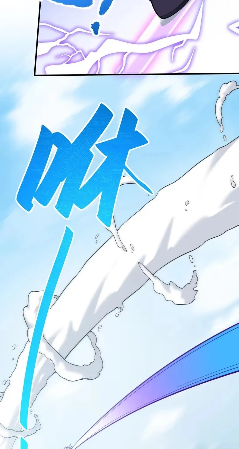 Qikai, Zhege Mofa Shaonü Wo Lai Dang Chapter 25 page 38 - 