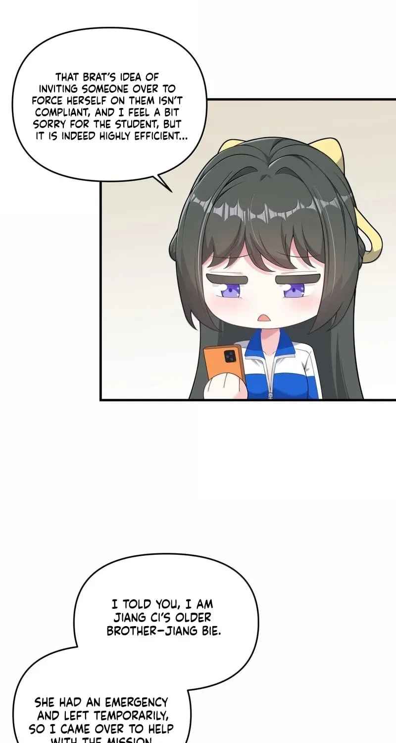 Qikai, Zhege Mofa Shaonü Wo Lai Dang Chapter 34 page 16 - 