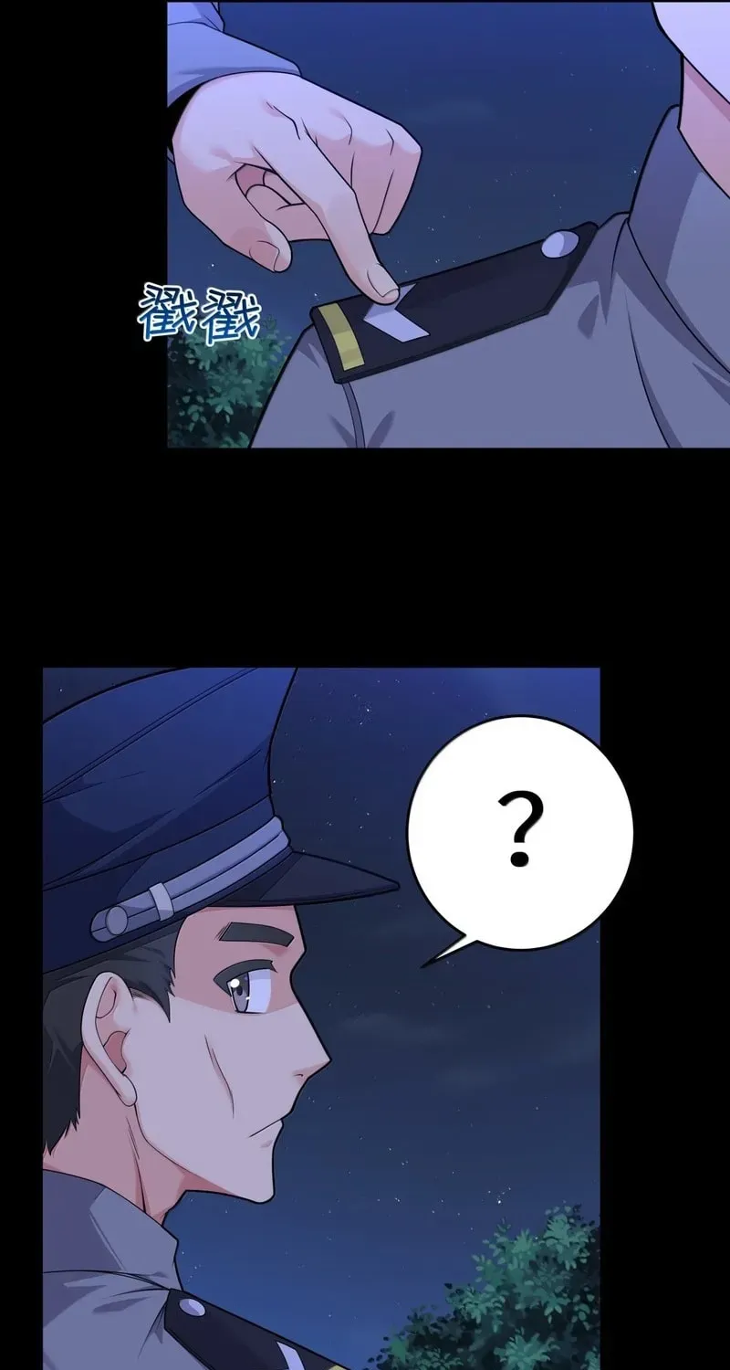 Qikai, Zhege Mofa Shaonü Wo Lai Dang Chapter 34 page 50 - 