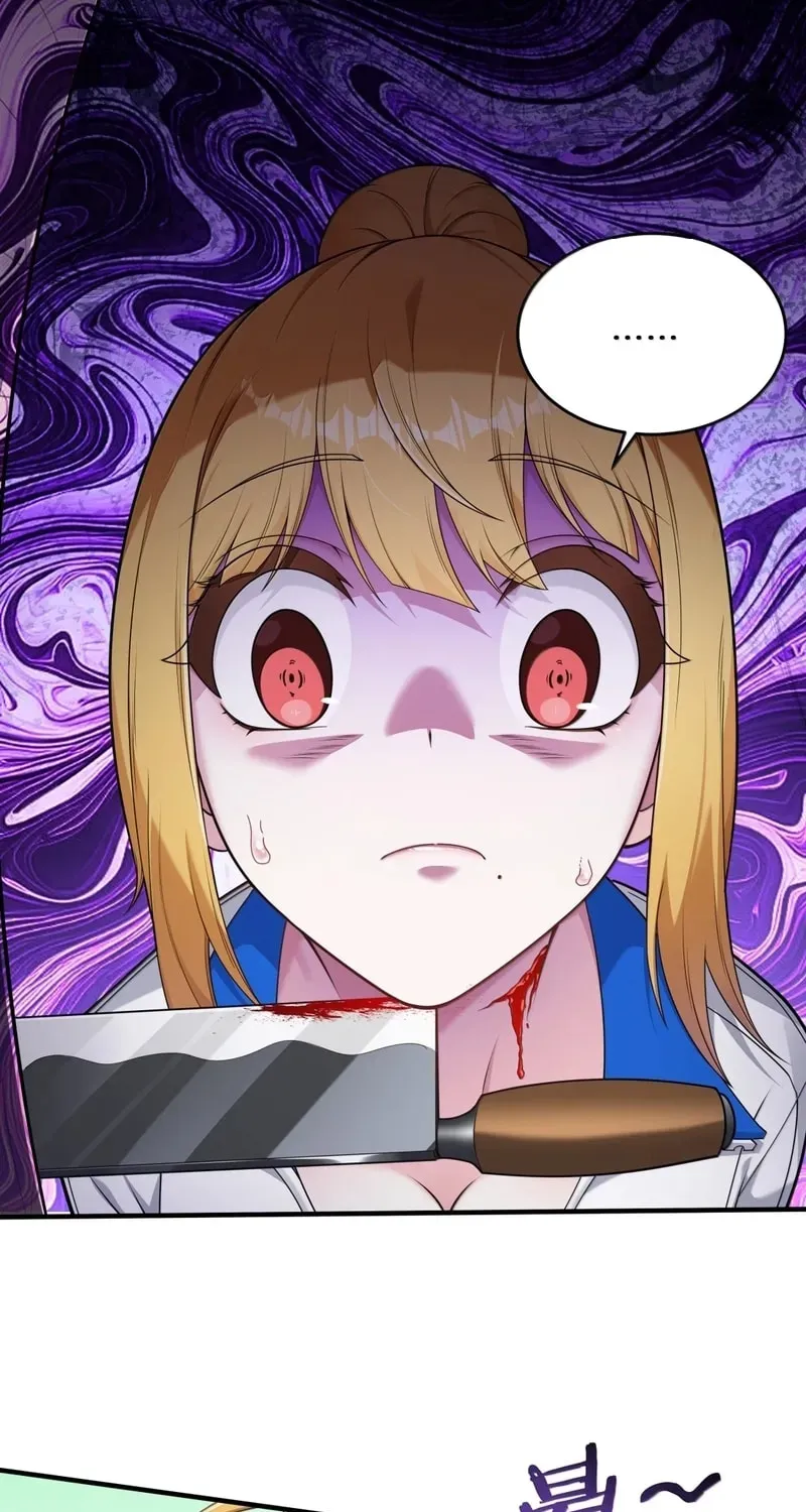 Qikai, Zhege Mofa Shaonü Wo Lai Dang Chapter 36 page 23 - 