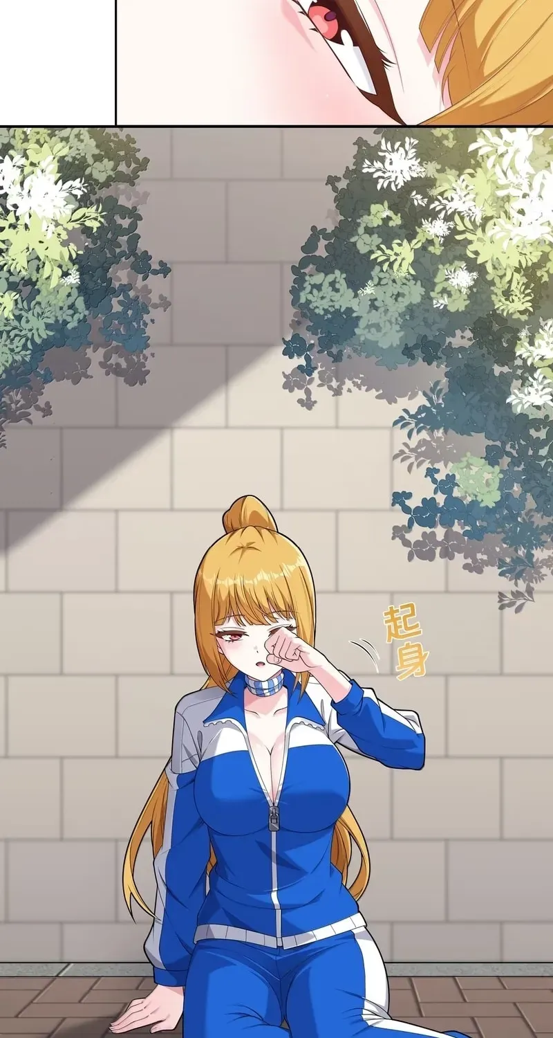 Qikai, Zhege Mofa Shaonü Wo Lai Dang Chapter 37 page 4 - 