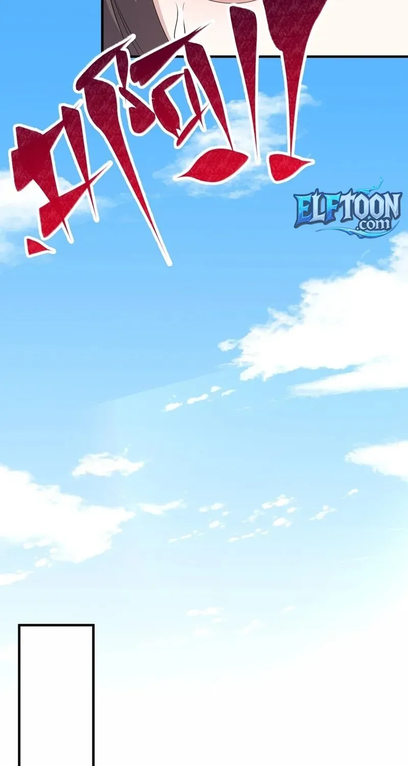 Qikai, Zhege Mofa Shaonü Wo Lai Dang Chapter 38 page 47 - 