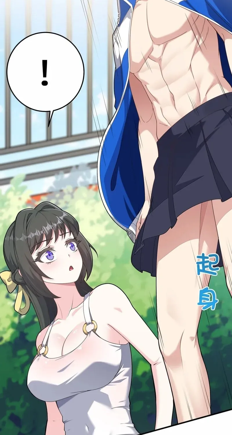 Qikai, Zhege Mofa Shaonü Wo Lai Dang Chapter 38 page 7 - 