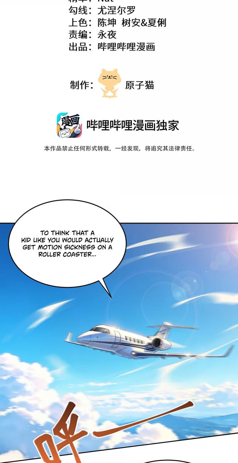 Qikai, Zhege Mofa Shaonü Wo Lai Dang Chapter 45 page 3 - 