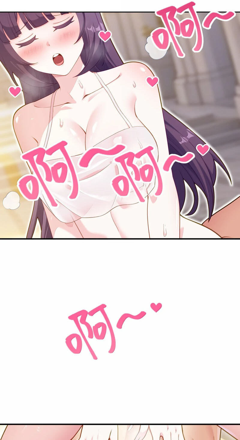Qikai, Zhege Mofa Shaonü Wo Lai Dang Chapter 46 page 11 - 