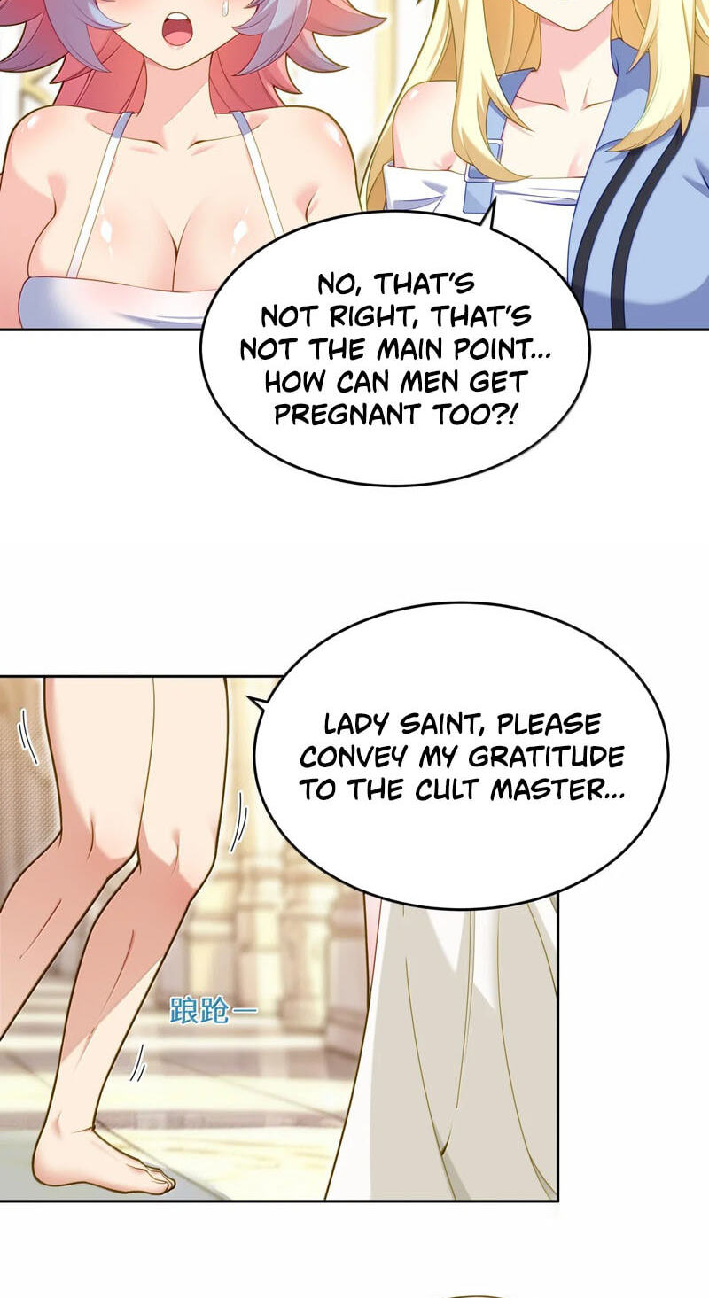 Qikai, Zhege Mofa Shaonü Wo Lai Dang Chapter 46 page 14 - 