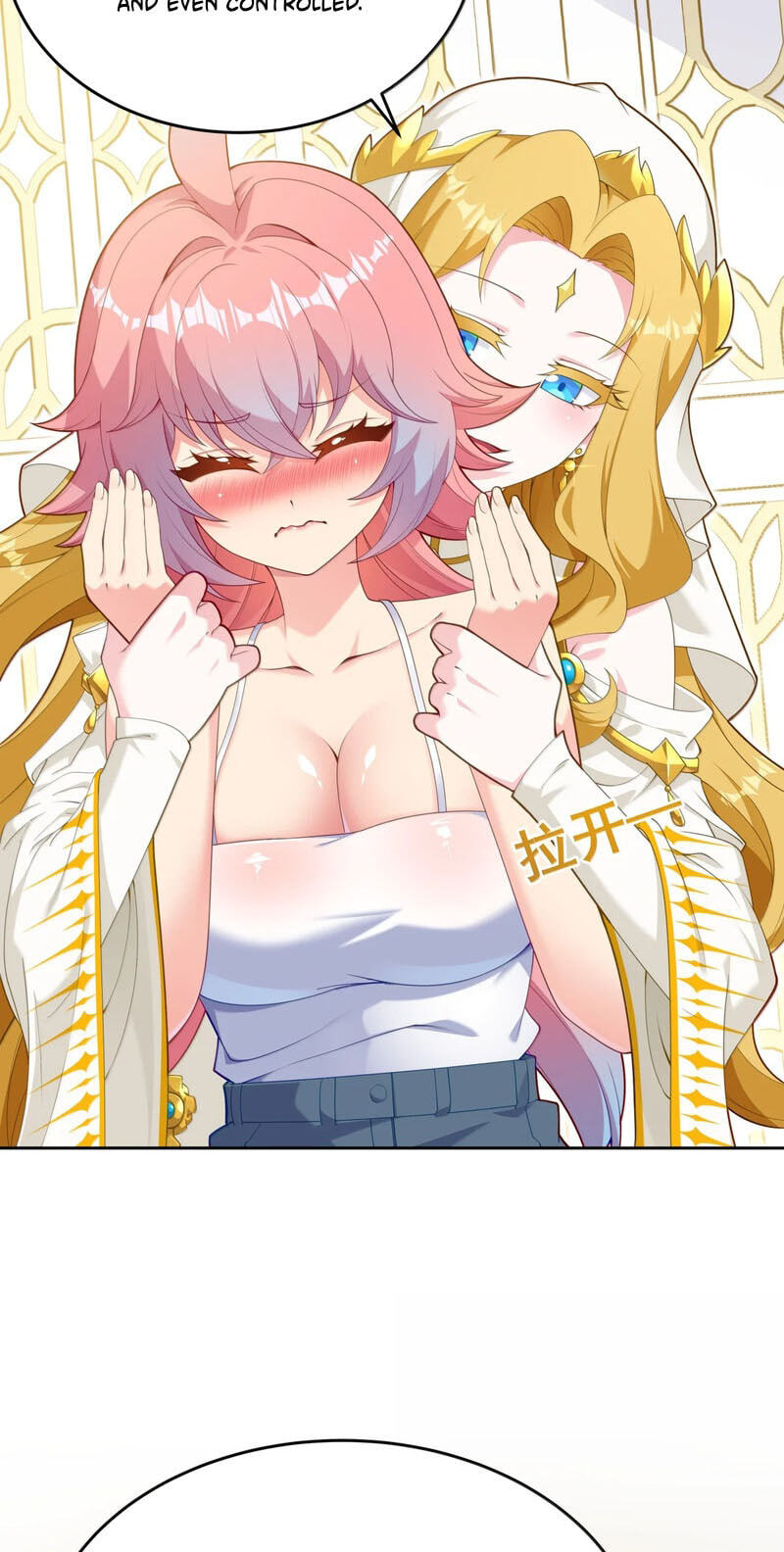 Qikai, Zhege Mofa Shaonü Wo Lai Dang Chapter 46 page 5 - 