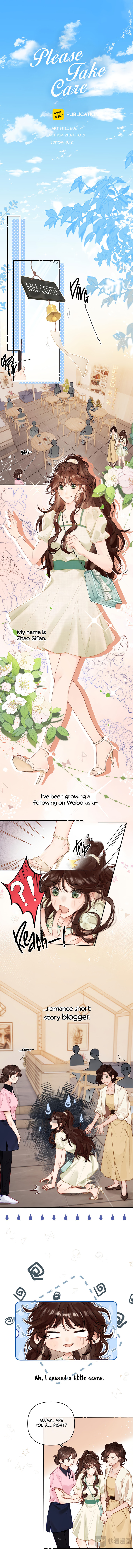 Qing Duo Guan Zhao Chapter 1 page 2 - 