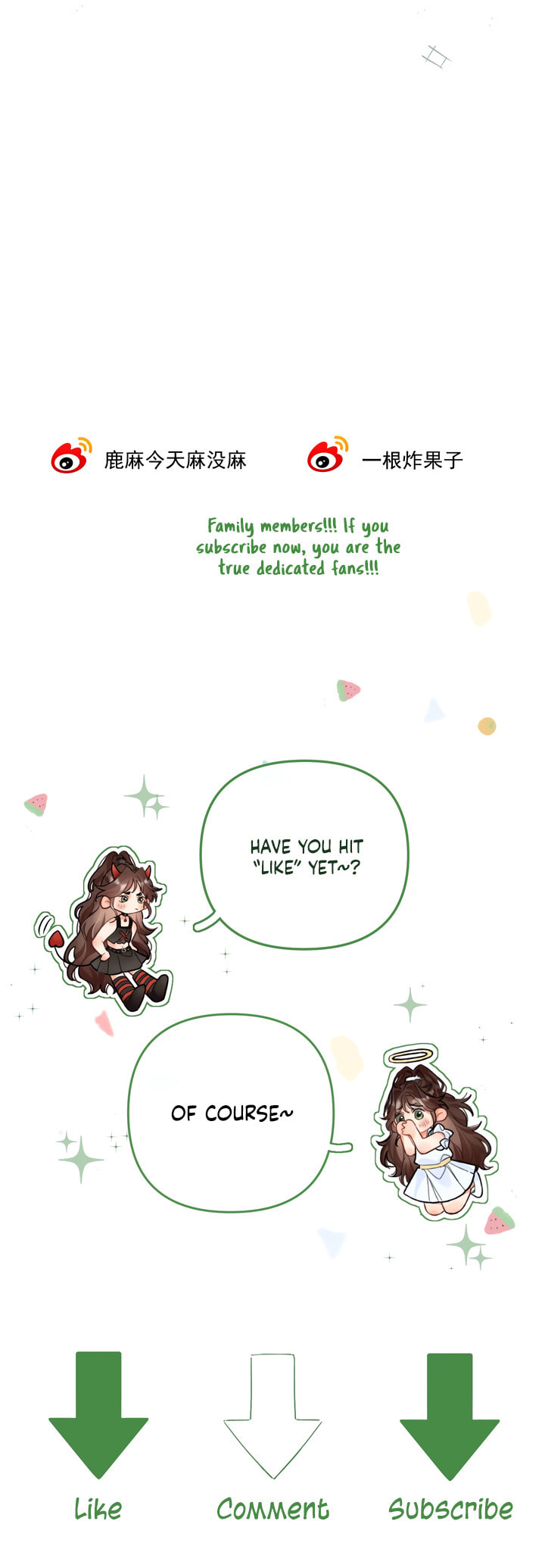 Qing Duo Guan Zhao Chapter 1 page 9 - 