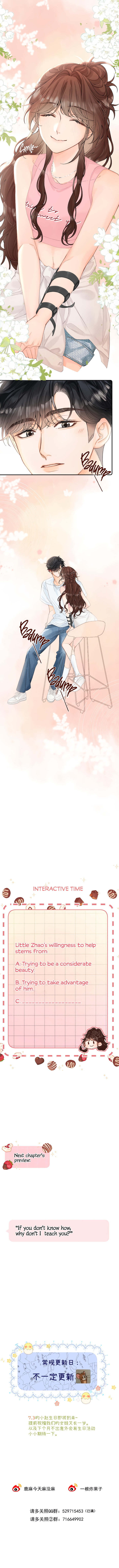 Qing Duo Guan Zhao Chapter 12 page 8 - 