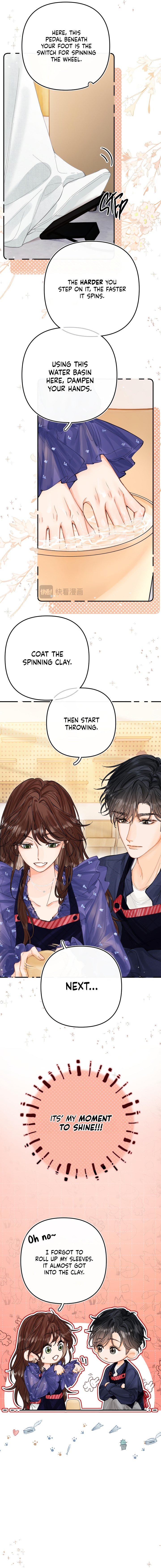 Qing Duo Guan Zhao Chapter 16 page 8 - 