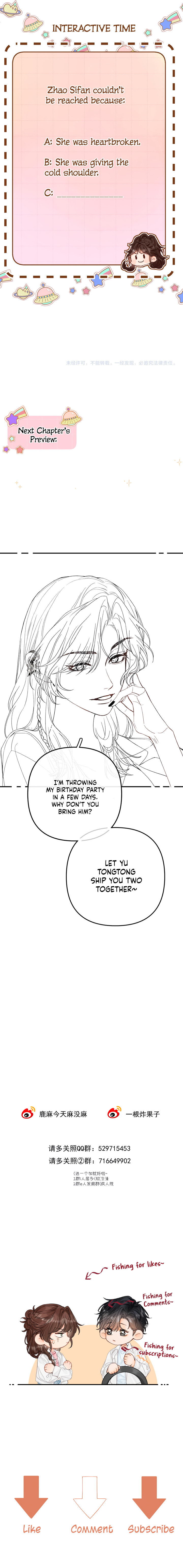Qing Duo Guan Zhao Chapter 19 page 10 - 