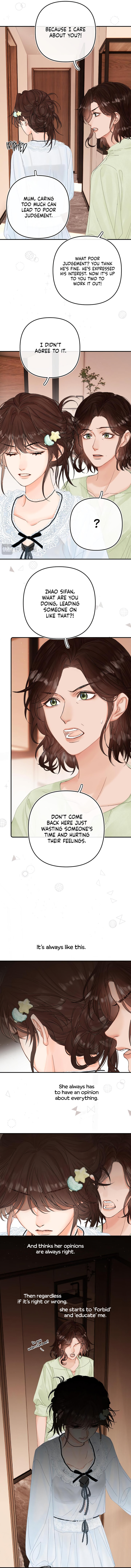 Qing Duo Guan Zhao Chapter 20 page 5 - 