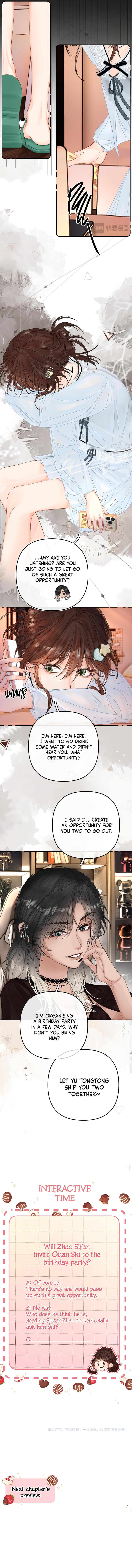 Qing Duo Guan Zhao Chapter 20 page 7 - 