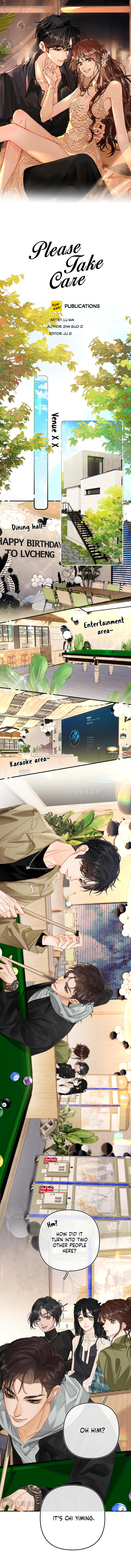 Qing Duo Guan Zhao Chapter 22 page 2 - 