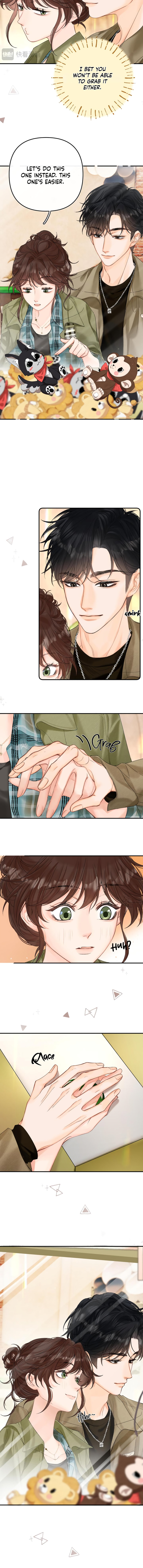 Qing Duo Guan Zhao Chapter 26 page 5 - 
